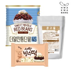 통단팥 빙수세트1 (더알찬통단팥 850g+콩고물 200g+새알빙수떡 300g) / 캔형 수입팥 국산빙수떡