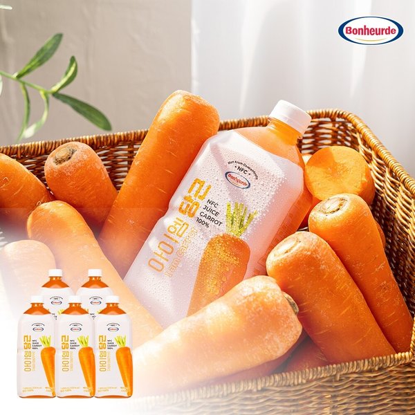 [100% NFC 착즙] 보넬드 아이엠 당근 주스 즙 1L 5개
