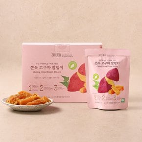 국산 무농약 쫀득 고구마 말랭이 180g