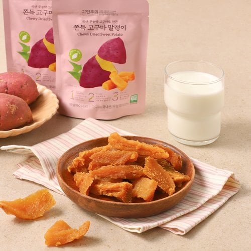 상품 이미지3