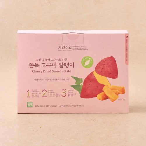 상품 이미지4