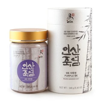 인산죽염 9회 자죽염 [분말 240g]