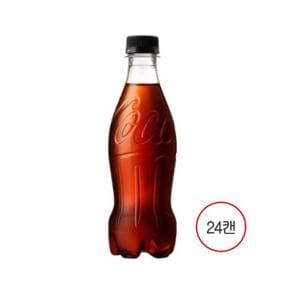 코카콜라 코크제로 무라벨 370ml 24개