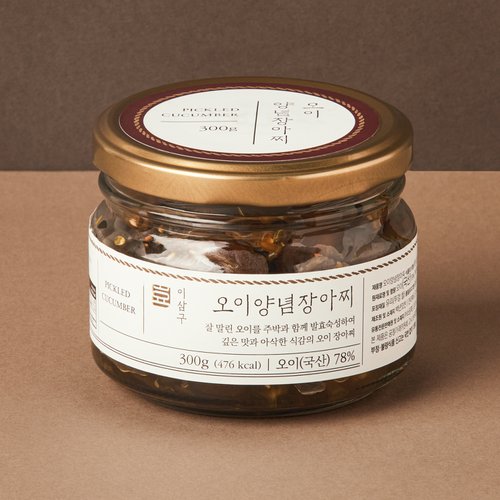 상품 이미지4