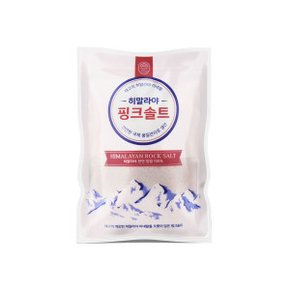 자연미가 히말라야 핑크솔트 3kg (가는 입자)  / 천연 암염 미네랄 소금 시즈닝 양치