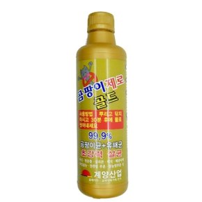 뿌리는 곰팡이 제거 세정제 500ml (WD24626)