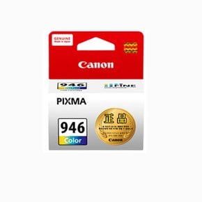 캐논 Pixma 정품잉크 CL-946 컬러 TS3490 TS3491 TS3492