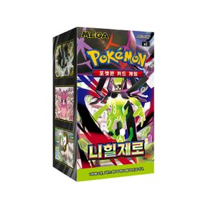 포켓몬카드 MEGA 니힐제로