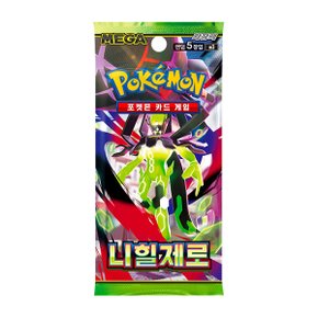 포켓몬카드 MEGA 니힐제로