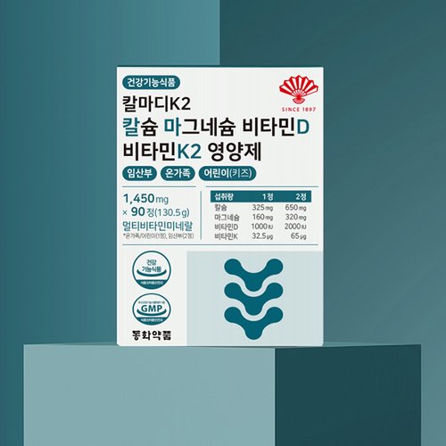 상품이미지2