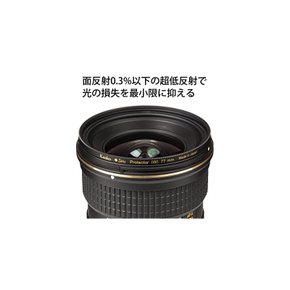 Kenko 렌즈 필터 Zeta 프로텍터 58mm 보호용 335857