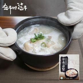 한우 우족곰탕 800g 1팩(2인분)[29679197]