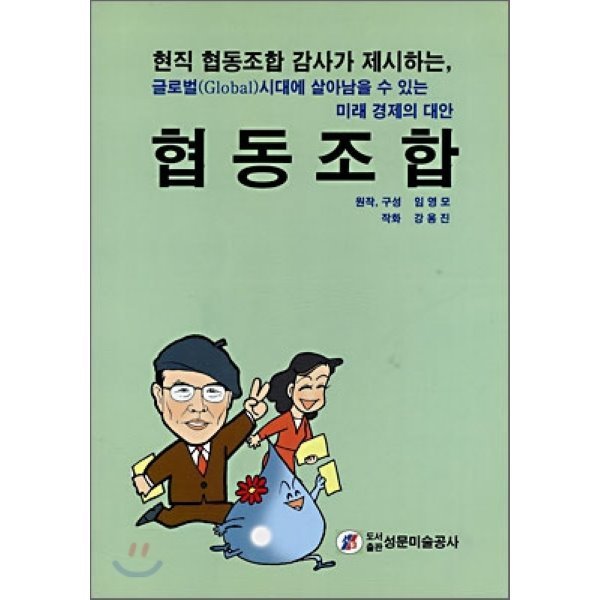 확대된 대표 상품이미지1