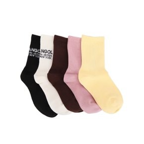 레터링 5-PACK 삭스 SF 0102 멀티 (ASFKSC01020MU)