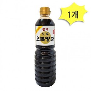 양조간장 오복식품 황가 나물무침 오복양조 간장 900ml x 1개