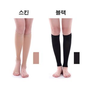 압박 스타킹 밴드 각선미 제거 알다리 종아리 아대