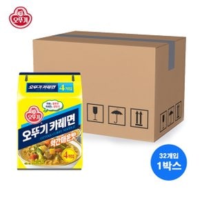 [오뚜기] 카레면 4입 멀티팩 x 8P (32봉)