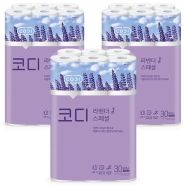 코디 [SSG]코디 라벤다스페셜 화장지 30m×30롤 3팩 (무료배송)