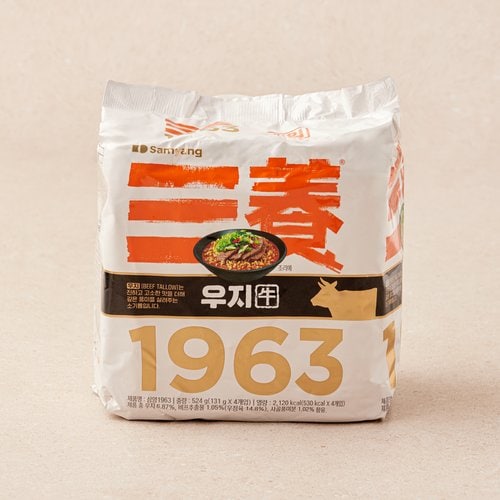상품 이미지5