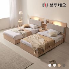 착불  리오Po LED 3서랍 수납 침대 프레임 SS 트윈 협탁[34075759]