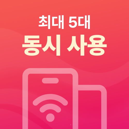추가이미지