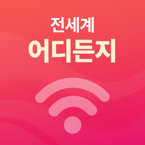 추가이미지