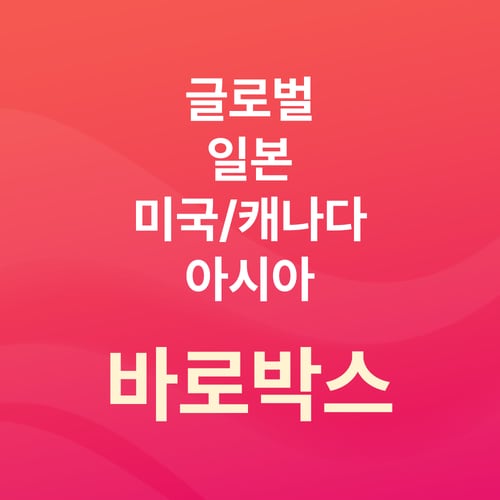 추가이미지