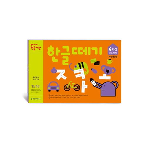 상품이미지1