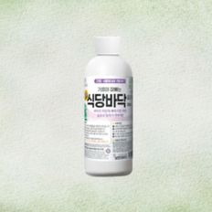  보현채우미 체험용 식당바닥 클리너300ml 샤다즐멀티 /우수한세정력/주방후드청소/주방기름때제거/전자렌지