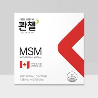  콴첼 MSM 1,580mg x 60정/엠에스엠 관절영양제