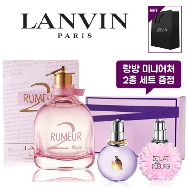 루머2 로즈 오드퍼퓸 30ml + 미니어처 2종세트 + 쇼핑백