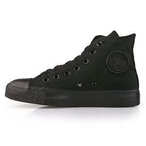 컨버스 척 테일러 올스타 코어 HI AM3310C (CONVERSE CHUCK TAYLOR AS CORE HI)