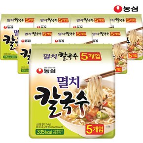 멸치 칼국수 98g x 40봉