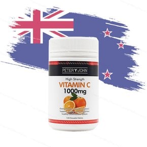 뉴질랜드 비타민 C 1000mg 120정