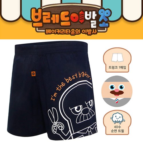 상품 이미지1