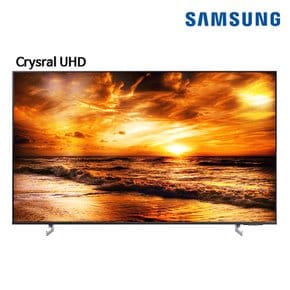 삼성 크리스탈 UHD 138cm 55인치형 스텐드 TV KU55UC8000FXKR 무료설치배송