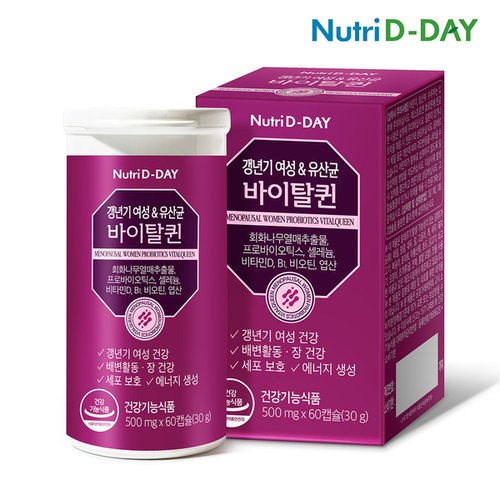 상품 이미지 #1