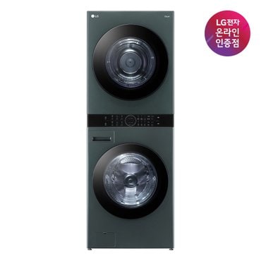 LG [LG전자공식인증점] LG TROMM 워시타워 오브제컬렉션 W20GGAN [세탁23kg건조20kg]