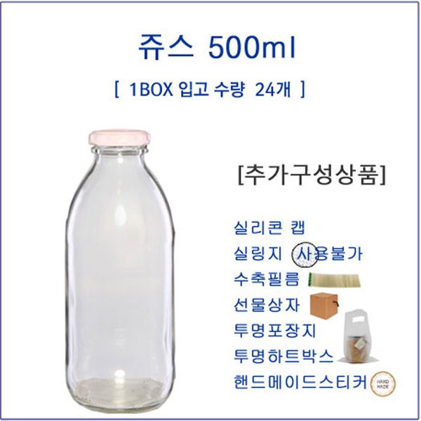 확대된 대표 상품이미지1