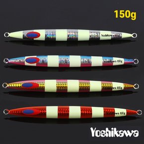 요시가와 신형 메탈지그 A형 150g/4