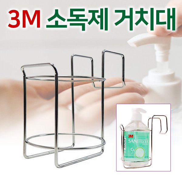 확대된 대표 대표이미지