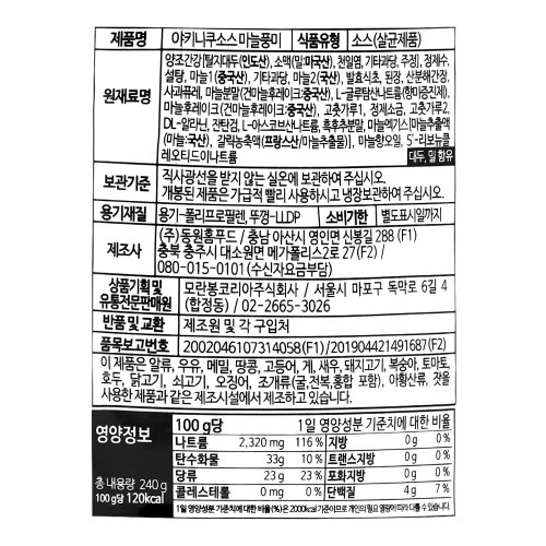이미지2