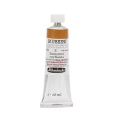 무씨니 35ml S1_Raw Sienna