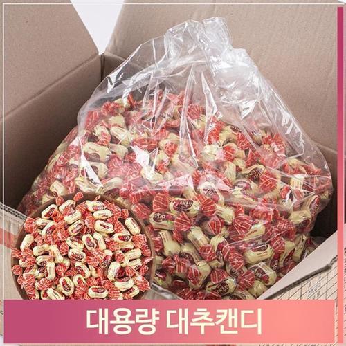 대용량 대추캔디 4kg 업소용 사탕 어르신 간식 후식(1)