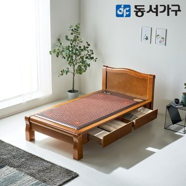 동서가구 편백나무 수납형 세라믹 온돌침대 S 싱글 DF644043