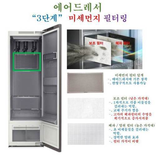 상품이미지3