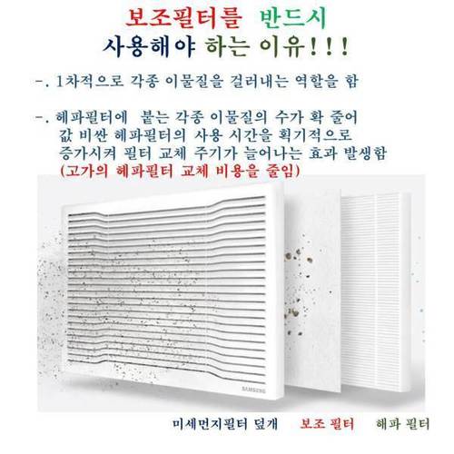 상품이미지4