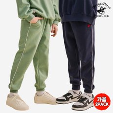 [폴로클럽] 파이핑조거팬츠 2PACK