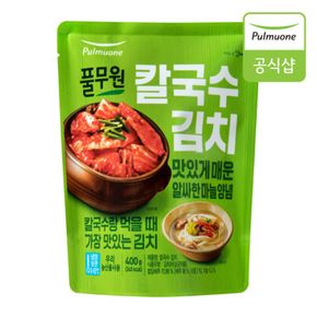 칼국수 김치 (400g)[33269933]