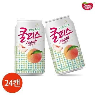 동원에프앤비 동원 쿨피스 복숭아맛 350ml x 24캔